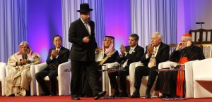 RABBI WALKS PAST GUESTS DURING OPENING CEREMONY FOR NEW INTERFAITH CENTER IN AUSTRIA