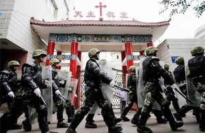 chine3