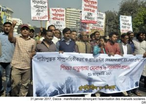Manifestation à Dacca, le 312 janvier dernier pour dénoncer l'islamisation des manuels scolaires (photo: DR).